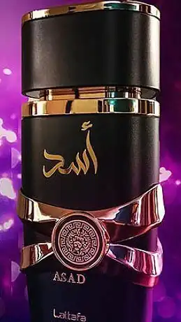 b48WBkvth8Bufiah عطر لطافه اسد - تصویر 1