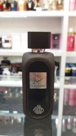 عطر حیاتی مشکی فرگرانس ورد | Fragrance World Hayaati - تصویر 2