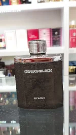 عطر کربن بلک مردانه فراگرنس ورد | Fragrance World Carbon Black - تصویر 3