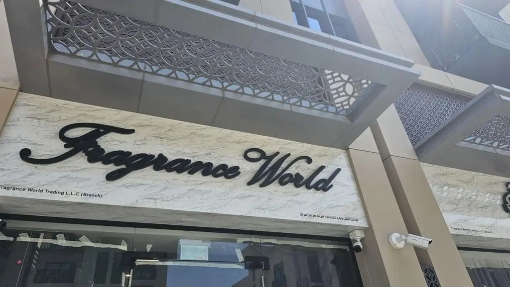 Fragrance World
