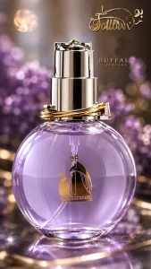 بوفالو پرفیوم